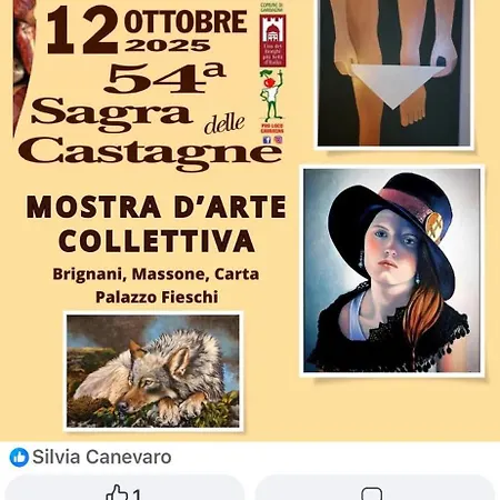 Confortevole * טורטונה